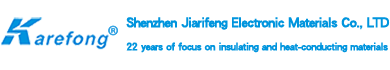 A well-known enterprise in thermal conductive materials
